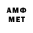 МЕТАДОН мёд Kathy STL