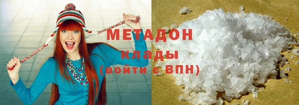 хмурый Волоколамск