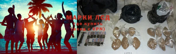 хмурый Волоколамск