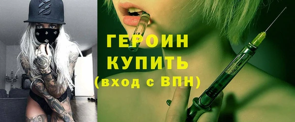 мяу мяу мука Волосово