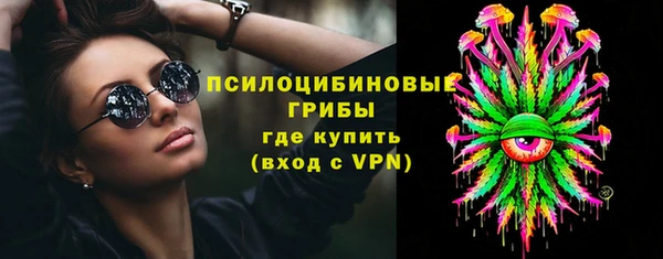 мяу мяу мука Волосово