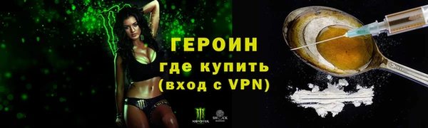гидропоника Сафоново