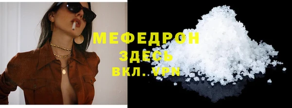 хмурый Волоколамск