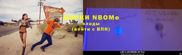 хмурый Волоколамск