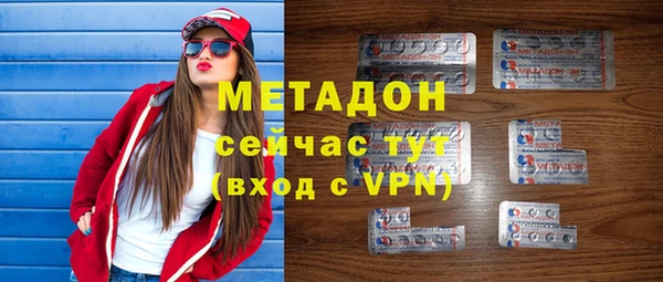 хмурый Волоколамск