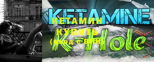 хмурый Волоколамск