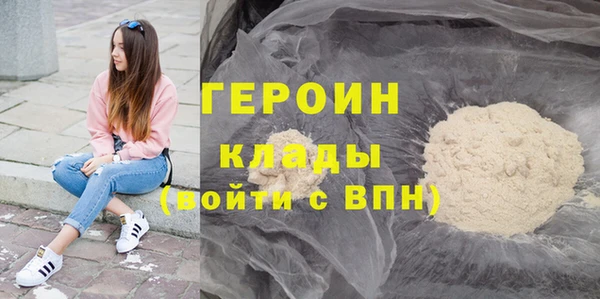хмурый Волоколамск