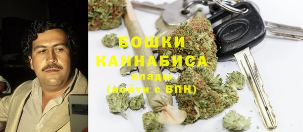 хмурый Волоколамск