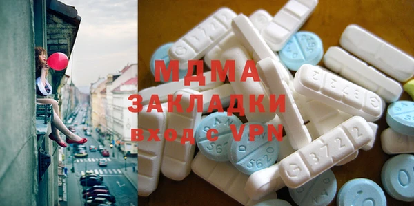 каннабис Дубовка