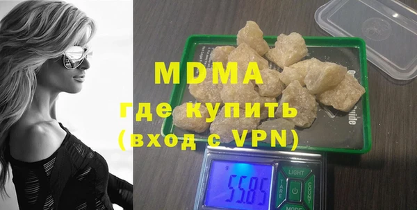 хмурый Волоколамск
