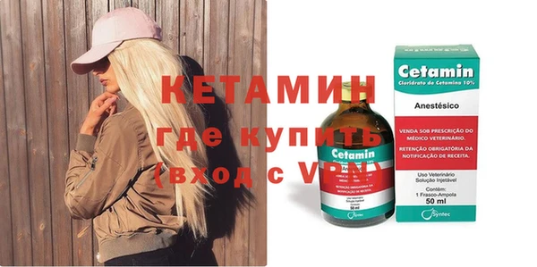 хмурый Волоколамск