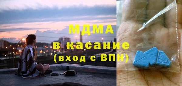 хмурый Волоколамск