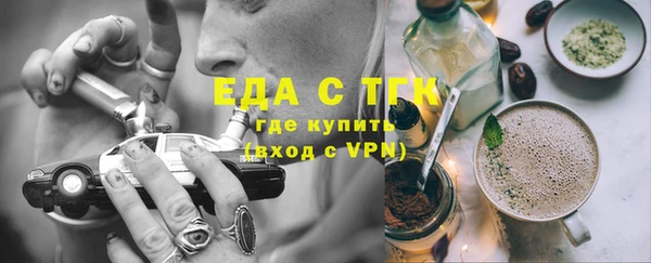 ГАЛЛЮЦИНОГЕННЫЕ ГРИБЫ Дубна