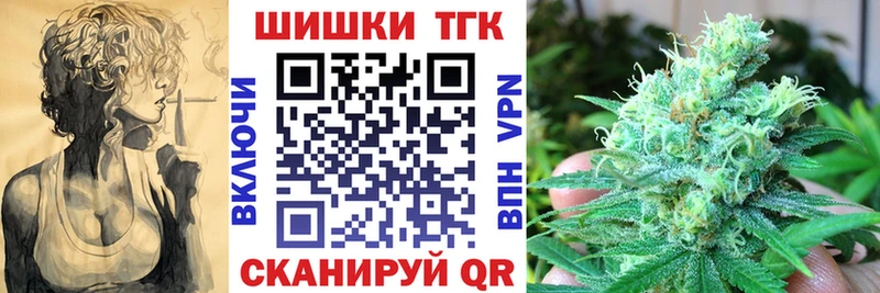 Канабис индика  наркота  Печора 